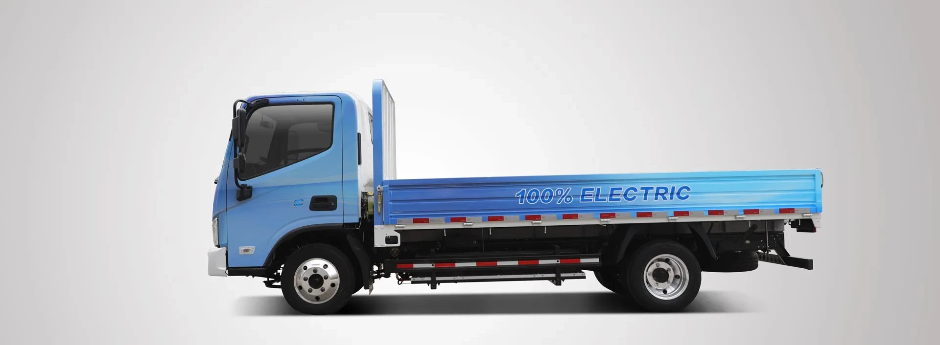 Fuzion Foton - pricing thumbnail